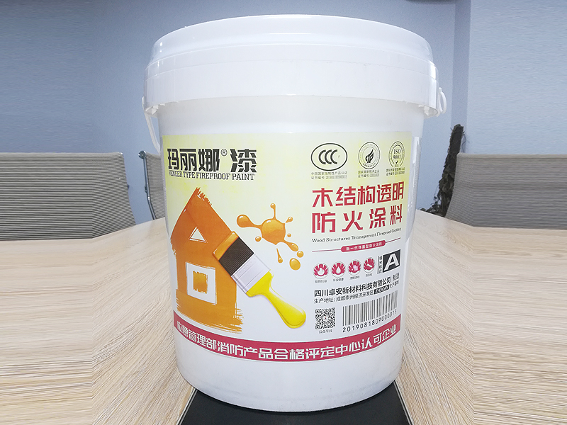 木結(jié)構(gòu)防火涂料【透明無色】